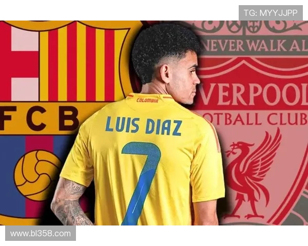 巴萨 6000 万报价迪亚斯，利物浦坚持 8000 万！哥伦比亚飞翼成红蓝锋线关键拼图(1)