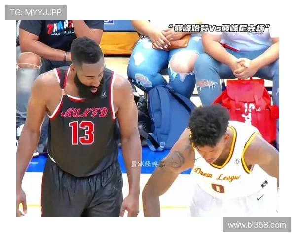 科比 45 分绝杀哈登!德鲁联赛的传承与巅峰对决(2) 科比 45 分绝杀哈登!德鲁联赛的传承与巅峰对决(2)