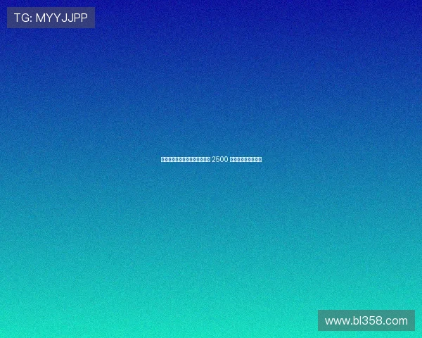 莱比锡与席尔瓦达成协议,狼队 2500 万欧要价成转会障碍 莱比锡与席尔瓦达成协议,狼队 2500 万欧要价成转会障碍